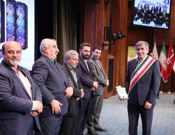 Iran's Production National Conference, 16 May 2022