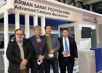The Head of the Research Institute of Chemistry and Chemical Engineering of Iran, Dr. Omidkhah, visited the booth of Arman Sanat Pouyesh Kimia Company- The 15th International Exhibition of Iran Plast on 7-10 February 2022