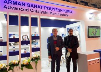 The presence of Mr. Alizad, Secretary of the Masterbatch and Compound Association, in the booth of Arman Sanat Pouyesh Kimia Company- The 15th International Exhibition of Iran Plast on 7-10 February 2022 