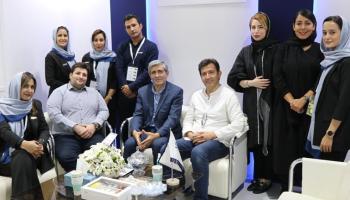 ایران پلاست