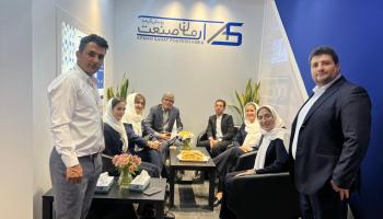 حضور شرکت آرمان صنعت پویش کیمیا درنوزدهمین نمایشگاه بین المللی ایران پلاست، سالن شماره 7 / غرفه شماره 13، 17 الی 20 شهریور ماه 1404